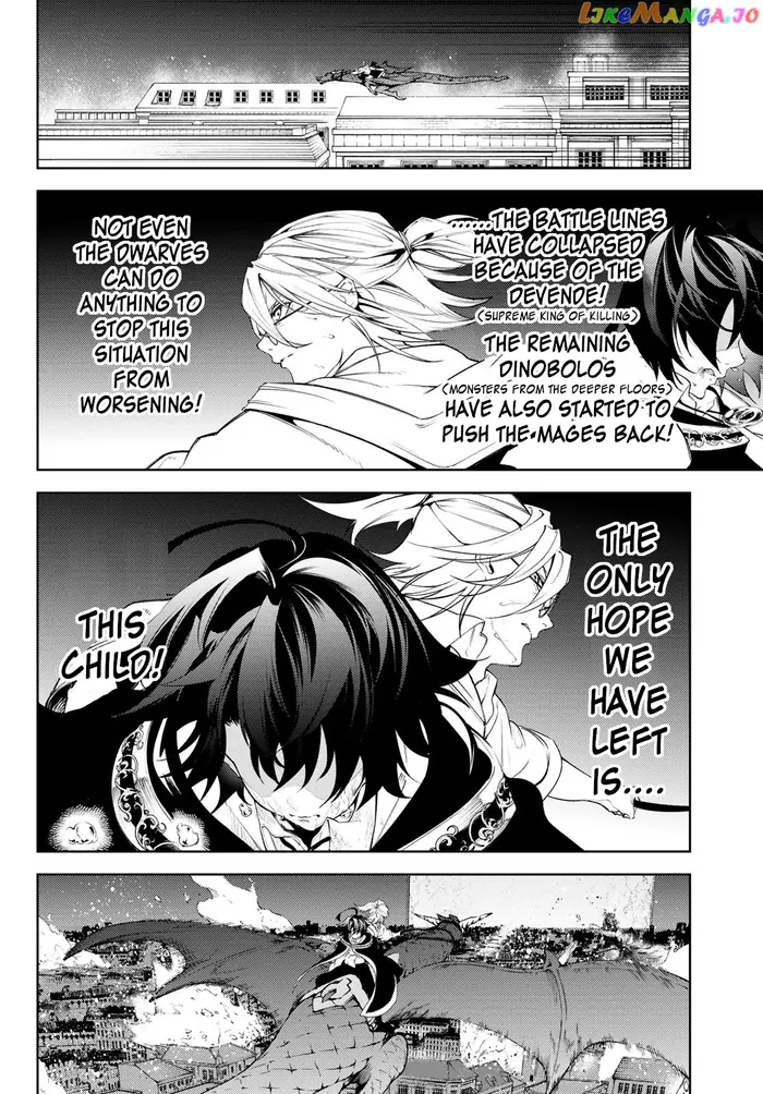 Wistoria: Wand and Sword Chapter 26 image 15_optimized